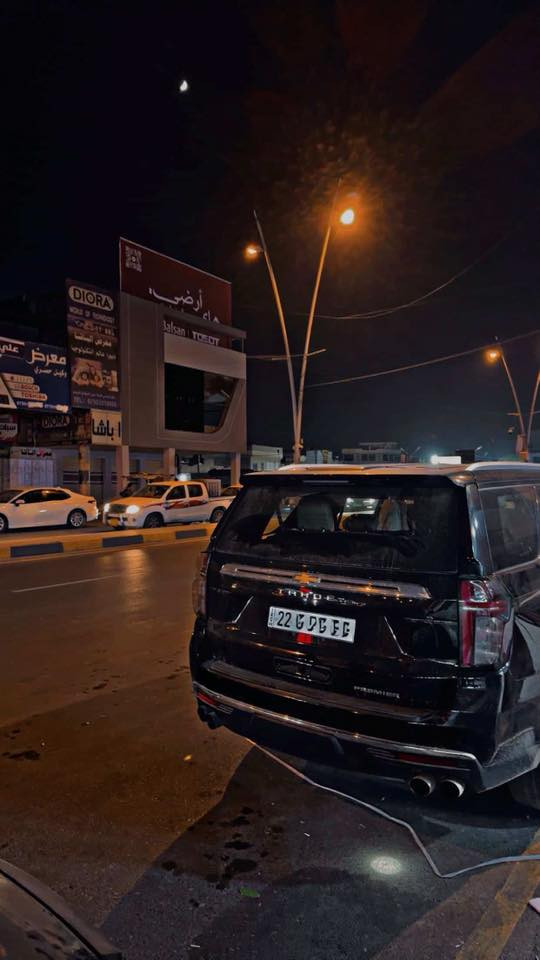 السلام عليكم
سيارة تاهو موديل2021بريمر
المواصفات 
بانوراما 
دوسات كهرب 
صدنوك جلاق 
حساسات اماميه خلفيه 
رادارات 
شاشات خلفيه 
دفع رباعي مع أنظمة قيادة
السيارة فول مواصفات البريمر معروفة 
ماشية 62الف ميل 
رقم جديد هزه جديدة 
السعر 49500$وبيها مجال رقم ***********
