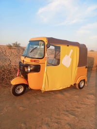 تكتك 20 شهر 10 تكتك حلوه ومرتبه انتصال علا الارقم 07819170453