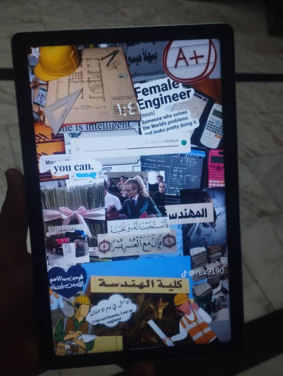ايباد بلاك فيو تاب 11
الجهاز مستعمل شي بصيط
الشاشه حجم 11
الذاكرة 256
السعر 150بي مجال بسيط 
مكاني اللطيفيه مقابل المحطة ام الطوبه 
متواجد فيسبوك


**إذا كنت صاحب هذا الإعلان وتريد حذفه لأي سبب، رجاءا أرسل رسالة إلى الدعم الفني**