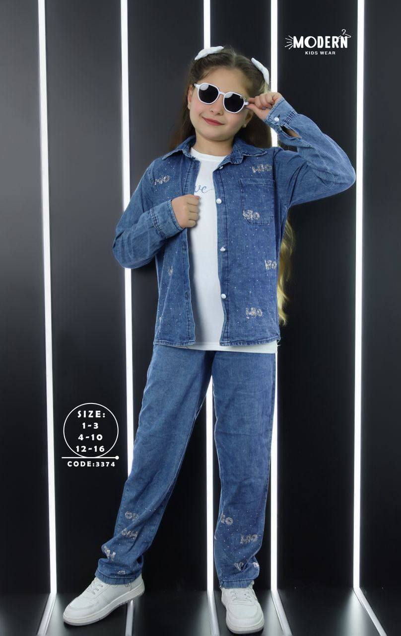 سوت بناتي 3 قطع 
بيبي 148 الف
وسط 165 الف
محير 185 الف
البيع جملة فقط اقل طلب درزن 
كميه محدوده


**إذا كنت صاحب هذا الإعلان وتريد حذفه لأي سبب، رجاءا أرسل رسالة إلى الدعم الفني**