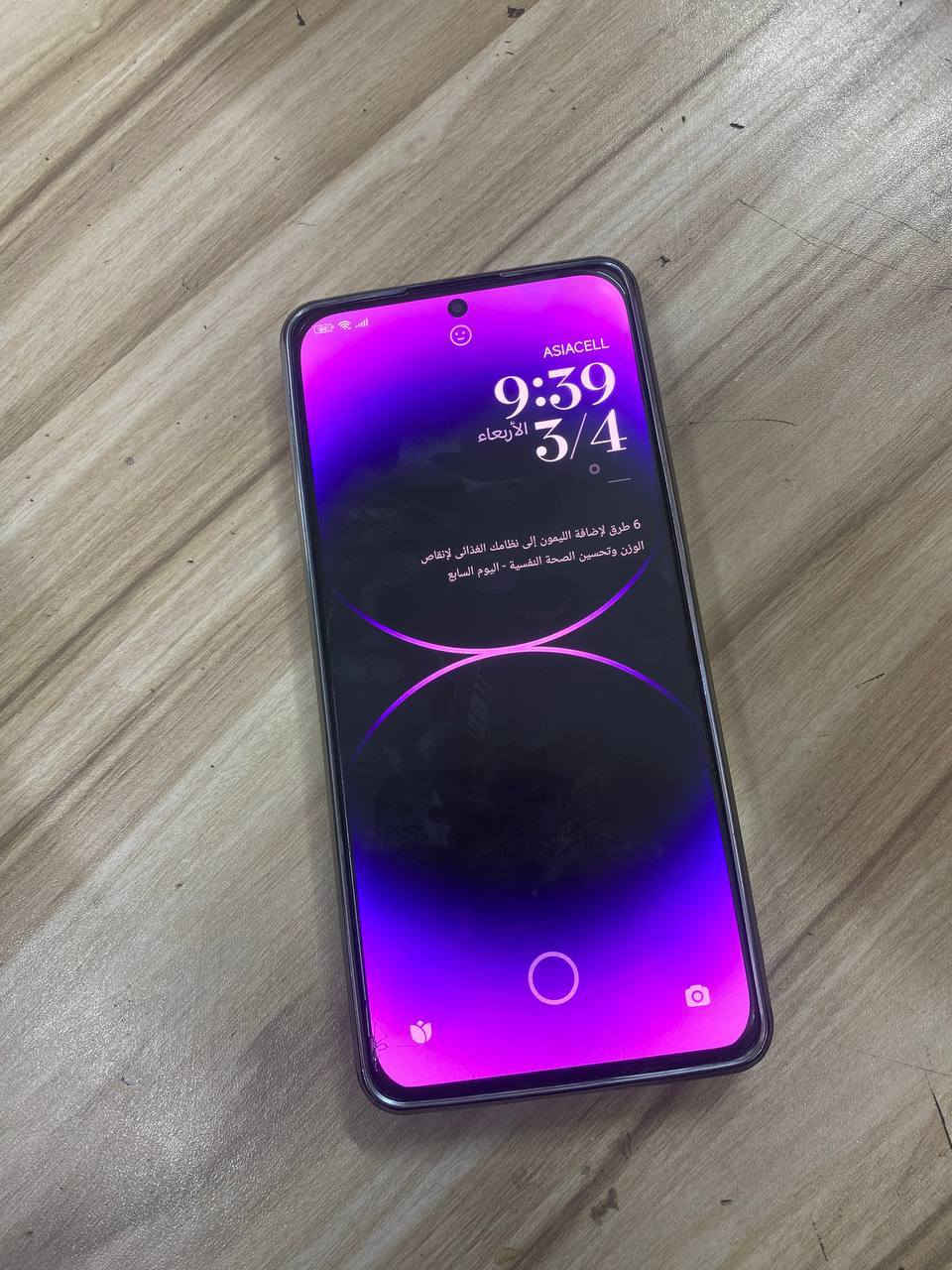 سلام عليكم بوكو اكس 6 برو ذاكره 512 بوبجي 120 فريم سعر قفل بلا عمله 250 قفل بيع فقط  مراوس توصيل ماكو بدون ملحقات زلغ مابي  مكاني بغداد جسر ديالى القديم استفسار خاص


**إذا كنت صاحب هذا الإعلان وتريد حذفه لأي سبب، رجاءا أرسل رسالة إلى الدعم الفني**