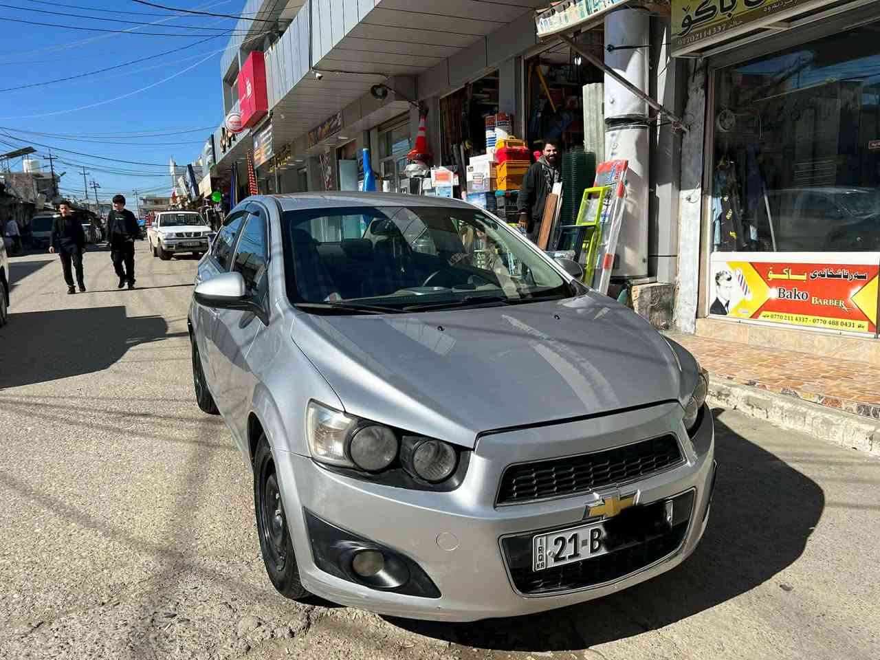 سەرەتا بەناو خوایگەورەو مهیرابەن. سۆنیک.  مۆدێل. 2019. سێ بارچەیبۆیاخە. بێناوگرتن. بێدەعم.  تەبریتی. ساردو گەرم. لەسەر سوویچ.   سەناوی بەناوخۆمەوەیە.  تازایە. تاکوو. 2029.  سیارەکە. لەڕەسمەکەن چوانترە.     ناوی سیارەکە.  زۆر باکە.   کارەبی. هەموو. گیانیت ئەدەمێ. بەشەرت.   ژما. ***********.    *********** السليمانية, العراق
