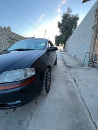 افيو • ٢٠٠٥ • تحويل وكالة