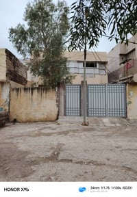 الموصل الجديدة • ٢٢٥م • ٥ غرف نوم