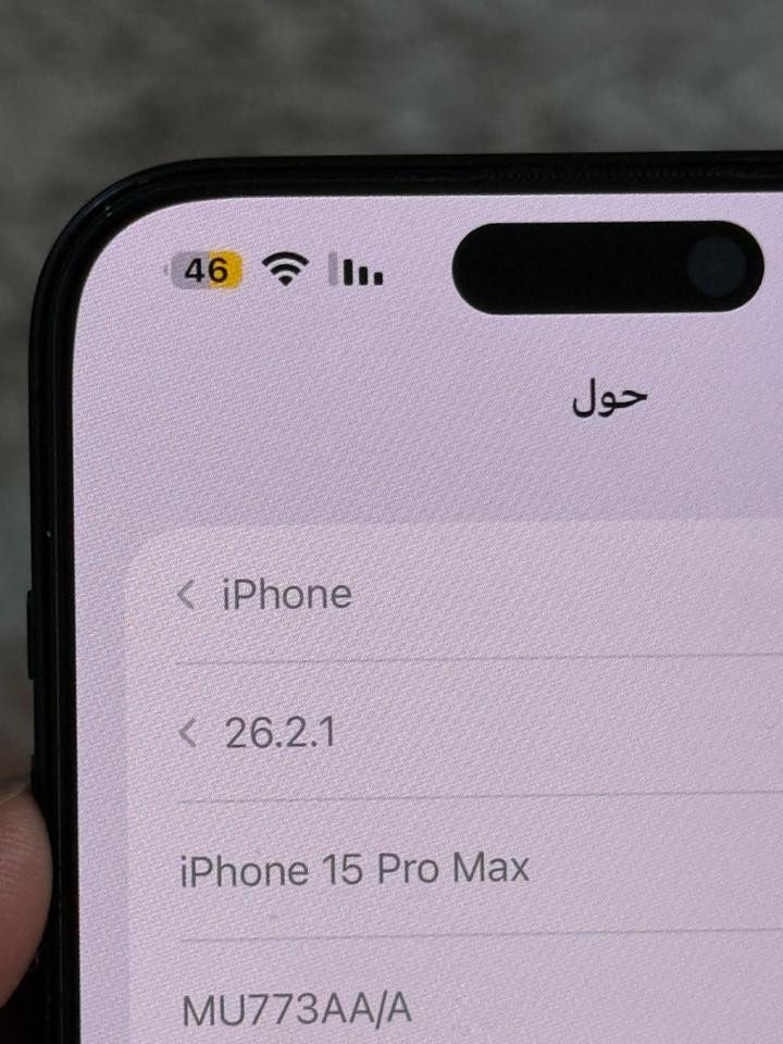 ايفون 15 برو ماكس 256 بطاريه 90 ماستر AAA جهاز جديد نضافه 100/100 جهاز كله شغال فقط فيس ايدي متوقف 
سعره 730 وبي مجال للبيع او مراوس 
*********** مكاني بابل
