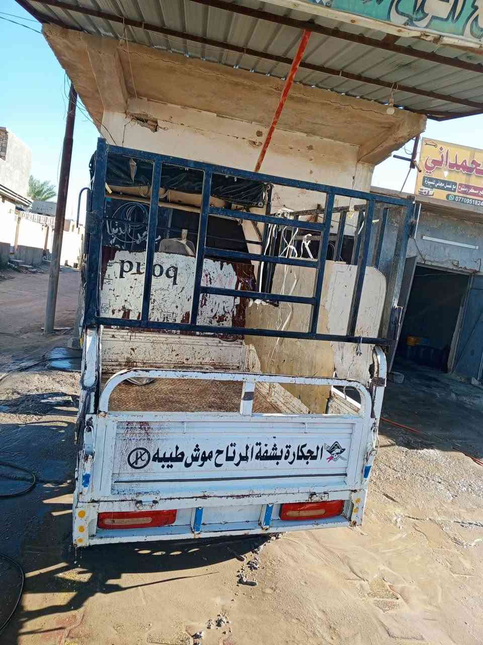 سلام عليكم ستوته البيع موديل 2020كوله بلادي شرط ما تصرف عليه الو ربع كمله بودي قلاب سعر مليون 200بيها مجال الشراي رقم ‏‪***********‬‏
