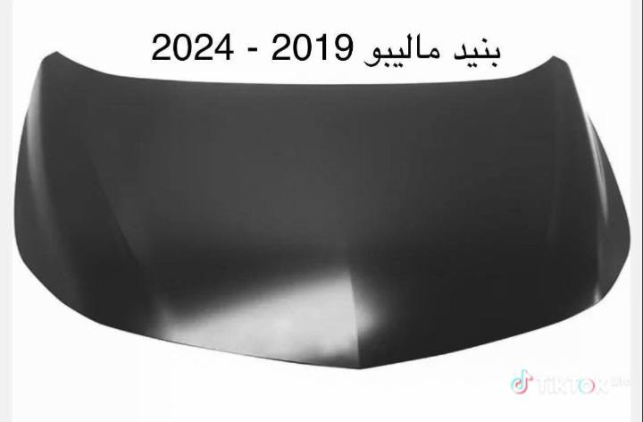 كراج شوفر 
((الأول في كربلاء))
#غراض_ماليبو_كماليات_ماليبو_احتياطية_ماليبو
وماتوفيقي الا بالله.💓..(اللهم صل على محمد وال محمد
(وكالة كراج شوفر 1 )
قطع غيار _كماليات_ زيوت_اطارات وبطاريات_صيانة وتعمير
اختصاصنا (اوبترا _افيو _ماليبو )
.
عنوانا/كربلاء المقدسة /قرب جامعة كربلاء فريحة/ عمود 142
متواجدين كل الايام من 8 صباحا وحتى 8 مسائا 
الاتصال والاستفسار والحجوزات 
***********
***********

