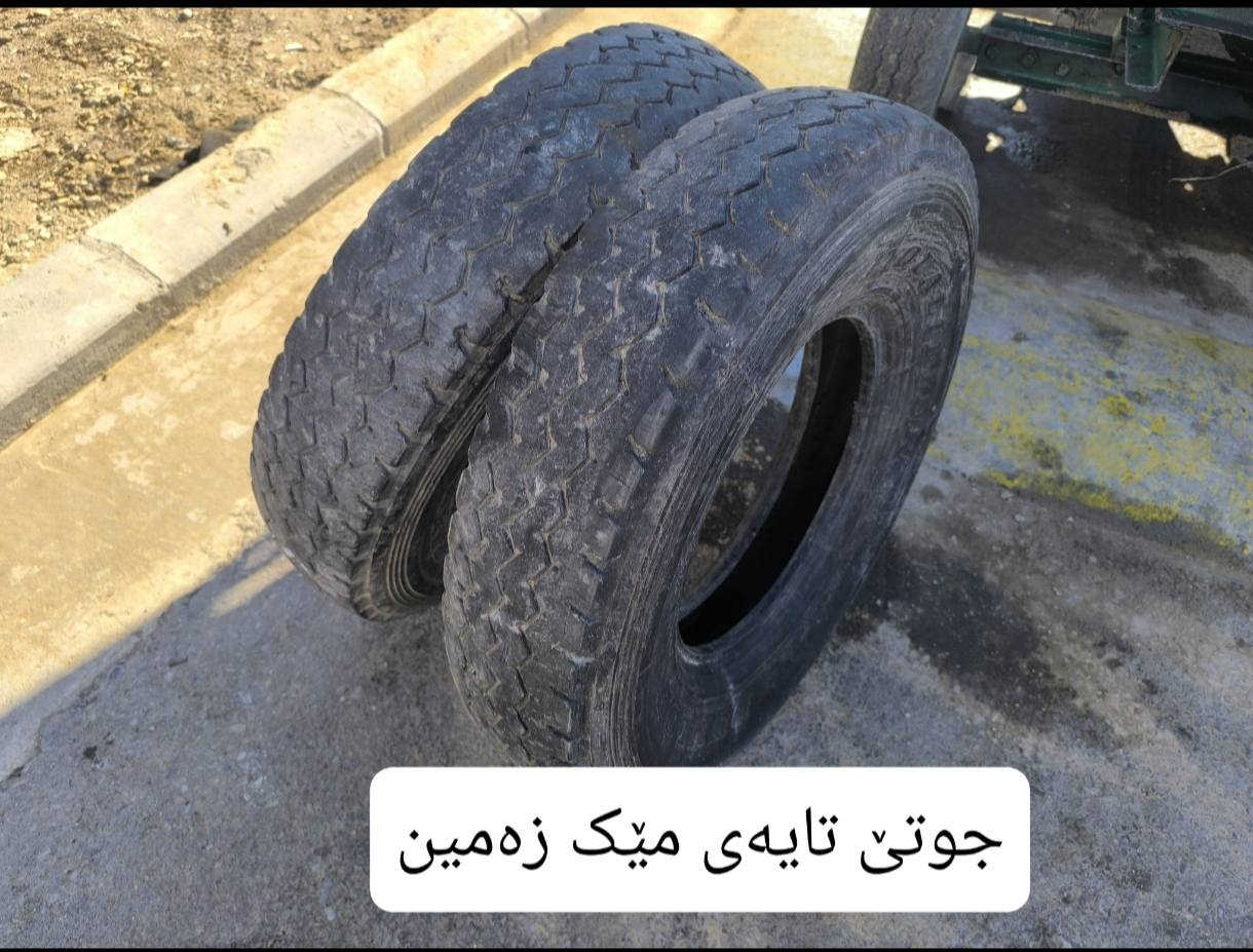 عەشیای سەیارە بۆ فرۆشتن شوێن کەلار *********** كالار, السليمانية
