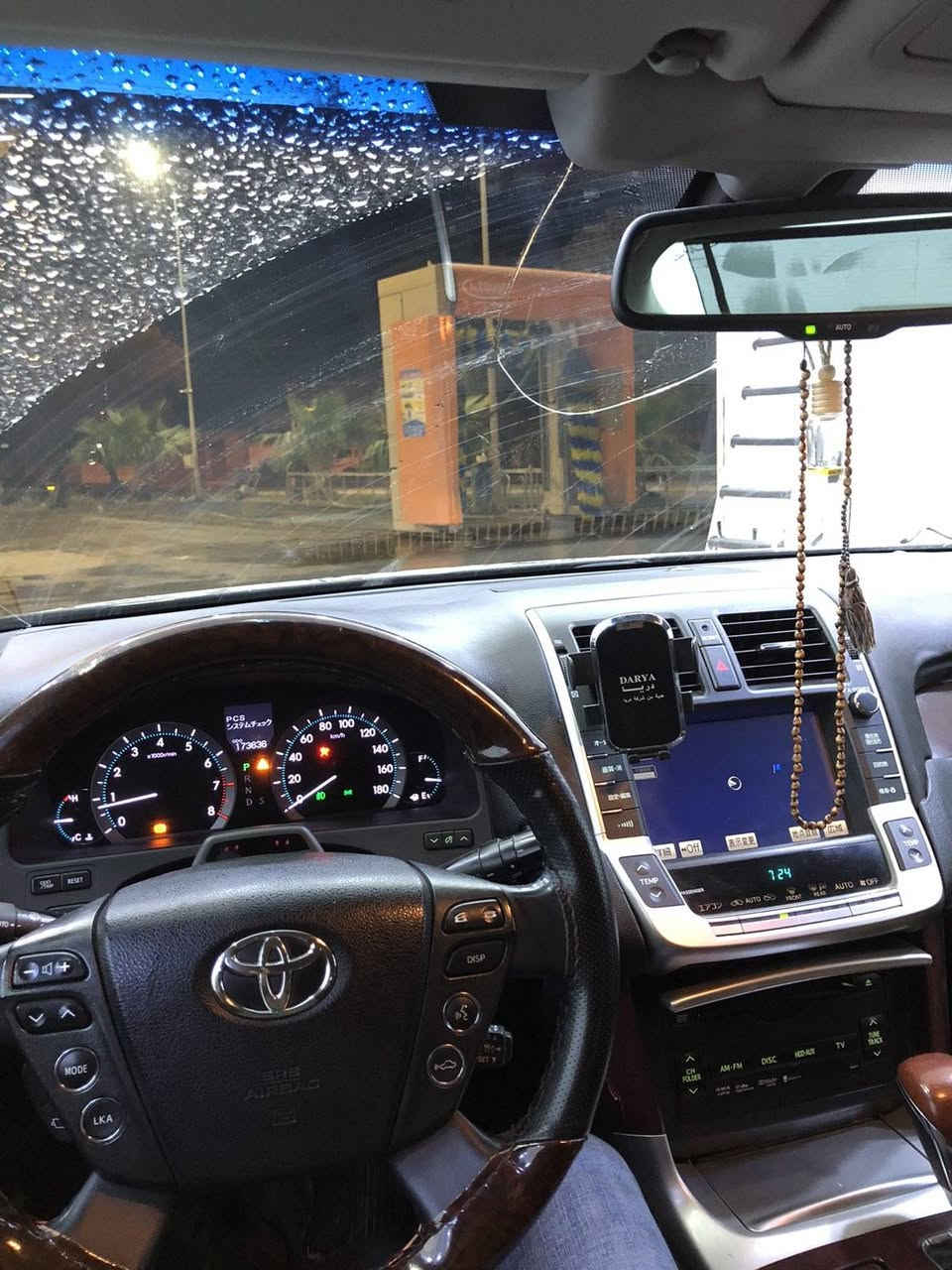 ماجیستا مووس ٢٠١١ رەش فول لۆک لۆک پاکەتی کامل مەسروف سەیارەی مالە هی مەعرەز نیە ٣پەردە بیلاد سەیارەیکی هاتا بلی نەرموو تایبەتە هەمووو گیانی بەشەرت  کوشن سارد و  گەرم اوینە یشارات رادار ٤ تای ویلی لۆک پاتری تازە رۆن تازە گوڕدراوە   SRT مواسفات سپۆرت یکۆ نۆرمال  سوکان وەکوو ئاوو سەیارەکە کامل موسروفە بو دیناریک موسروف مەگەری بلوتوز بیلاد نرخی  61 کەمیک مەعامەلەی تیایە
***********
