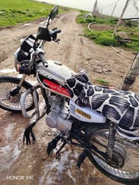 البيع ٠٧٧٠٥٢١٦٤٤١