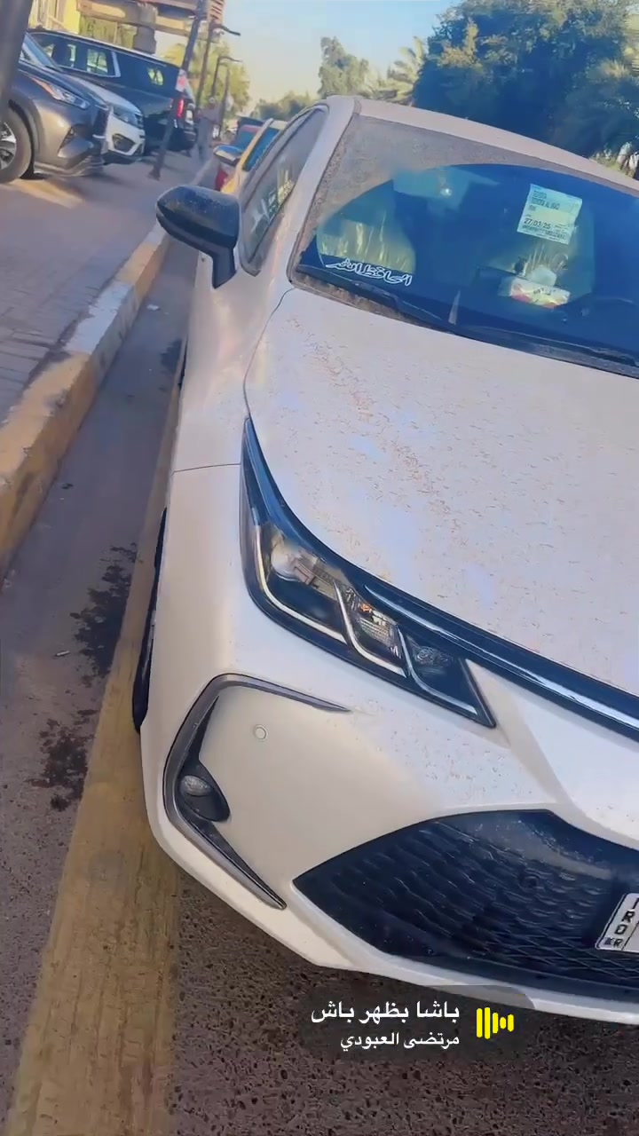 السلام عليكم للبيع كورلا موديل ٢٠٢٥ ساز ام الضمان بعدهي بالضمان ماشيه ١٥ الف زيرو بعدها بريحة الشركة السياره بيها بارد ع كد إصبع بالجاملغ بسيط كلش السعر ١٨٥ مستعجل ع بيعته ***********
