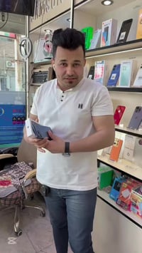 آيفون ١٧ برو ماكس • صيني • كربلاء