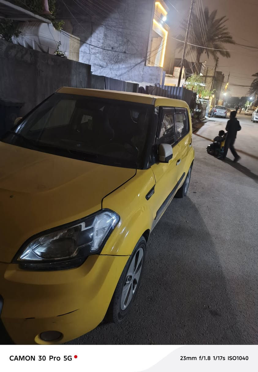 كيا صول 2012 للبيع محرك تبريد كير خير من الله  رقم بغداد جديد ألماني   موضح الحادث حالتها السعر 80 ورقه قابل للتفاوض مكاني بغداد حي الجهاد 
***********
