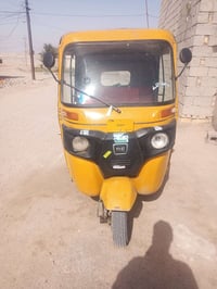 تكتك • ٢٠١٨ • أوراق أصولي