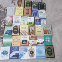 ​أصول الكافي (مجلد 1/2): 8,000دينار شرائع الإسلام (الطبعة الزرقاء): 6,...