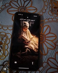 ايفون للبيع مبدل شاشه سعره359قفل قفل مارد خاص رقمي07714632580