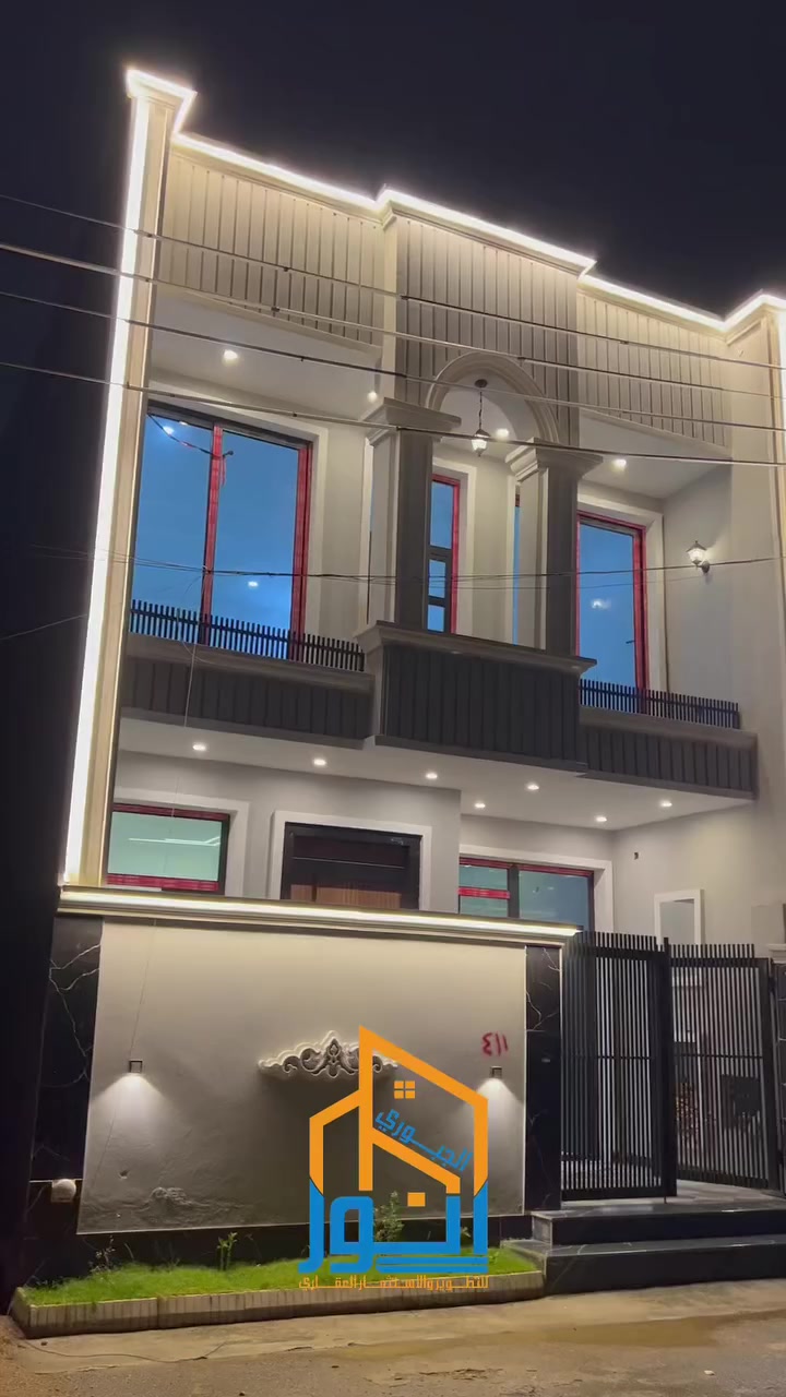 �🔥 دار مودرن للبيع بالدورة – مجمع الحليم
إذا تدور على بيت مرتب جاهز للسكن وبمنطقة ممتازة… هاي فرصتك 👌

📍 العنوان: بغداد / الدورة – البعيثة (مجمع الحليم)

📐 المساحة: 100 متر
🏡 واجهة: 6 وربع
📏 نزال: 16 متر

📄 السند: طابو سند 25
✅ تنازل شركة + إقرار محكمة (معاملة مضمونة)

✨ تفاصيل البيت:
🛏️ 3 غرف نوم واسعة
🛁 2 صحيات
🛋️ صالة استقبال أنيقة
🍽️ مطبخ مرتب
🌟 تصميم مودرن حديث
🔥 نظام غاز جاهز بالكامل

💎 بيت نظيف وموقعه ممتاز قريب من الخدمات والأسواق

📞 للاستفسار والمعاينة:
#***********_انور_ابراهيم_الجبوري #الشعب_الصيني_ماله_حل😂😂 #للبيع_بيت_100متر #بيت_للبيع_بغداد #البعيثة_عرب_جبور
