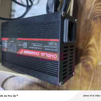 شاحن بطاريات • بلسلفون • توصيل متوفر