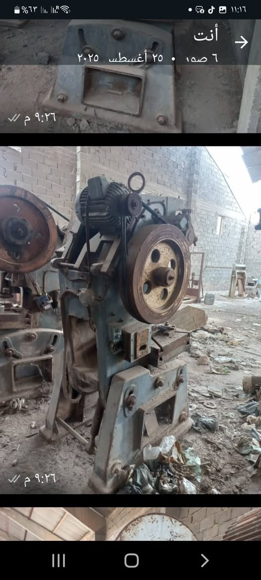 بريسات إيطالي مع لافوفات قوطيه مع خباطة صبغ العنوان بغداد جرف النداف
***********
واتساب +اتصال
***********
