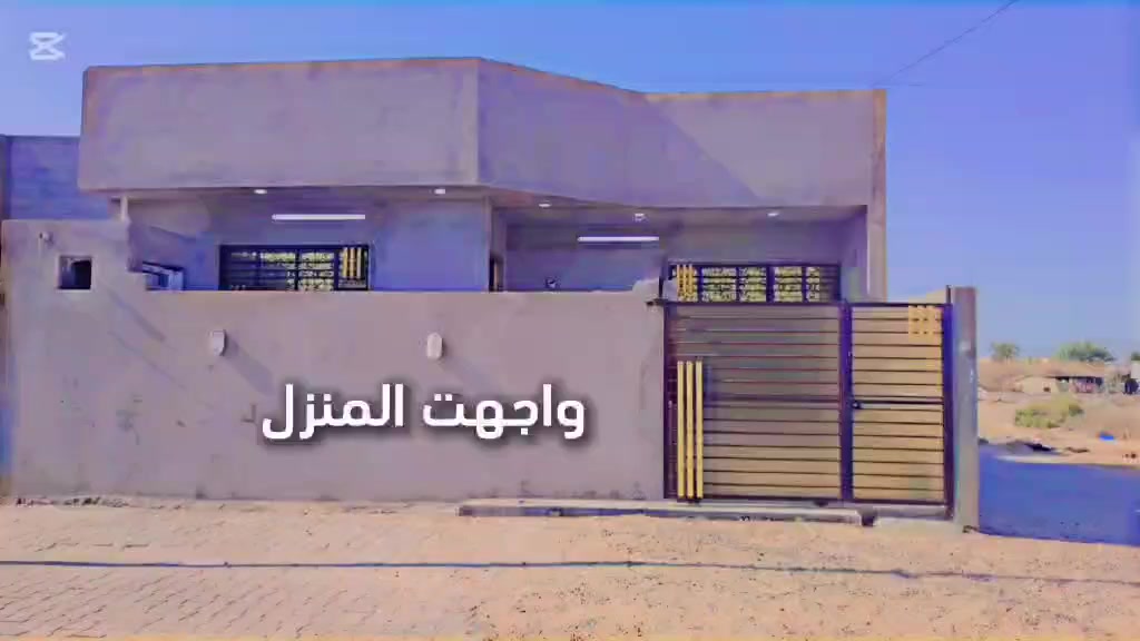 دار للبيع بسعر مناسب جداً جداً بس 95مليون تحويل مباشر طابو المحموديه اجازه بناء كامله بناء جديد الموقع حي الشهداء شارع السريه للاستفسار الاتصال على الرقم ***********
