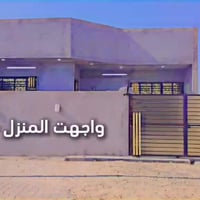 حي الشهداء • بناء جديد • طابو المحموديه