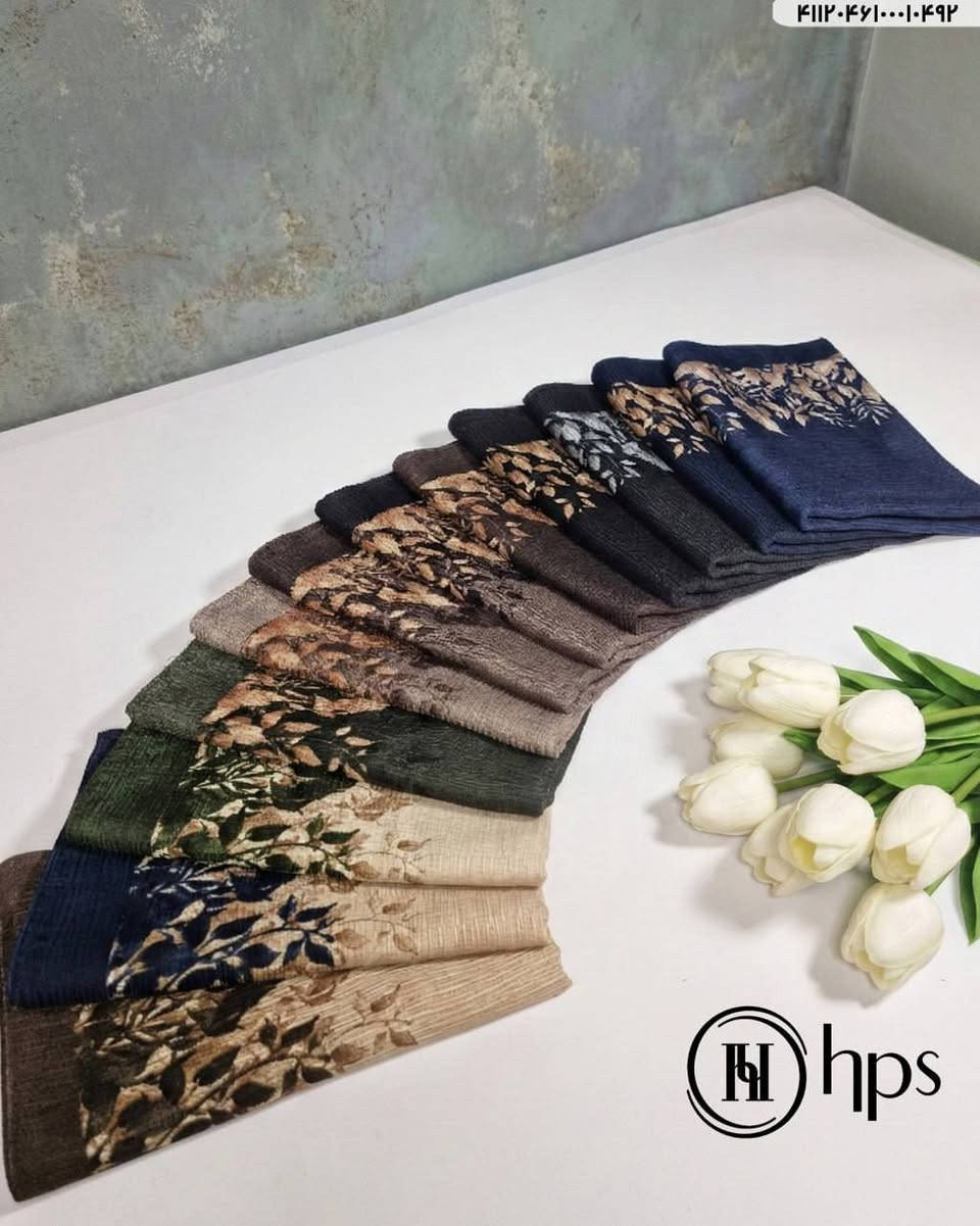 0️⃣0️⃣1️⃣(#مشجر )(12c)✔️

✏️ رقم (Code) 4112046100010492

🆕 قیاس (Size) 100 Cm

🌈 ألوان (Colors) 12

📎 الدرزن (Package) 12 قطعة 

⬇️ طريقة الطلب (Contact us)

📣 خدمة توصيل سريعة خلال ساعة واحدة في مخزن بغداد

📱  [@Amir_scarfpro]  

📱  [+989356006554]  

📱 [https://www.facebook.com/share/1Zh5cuxvXF/]

✉️  [info@persianwholesalers.com]

#جرجیت #جملة #مصنع #مميزة #عراق #شال #وشاح #سوق #ربطة #اسکرف
#Scarf #Fashion #Iraq #Luxury #шарфыопто


**إذا كنت صاحب هذا الإعلان وتريد حذفه لأي سبب، رجاءا أرسل رسالة إلى الدعم الفني**