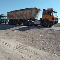 عربانه البيع جابري 07803736607