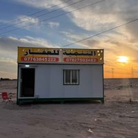 ٠٧٧٠٣٢٦٦٦٦٩