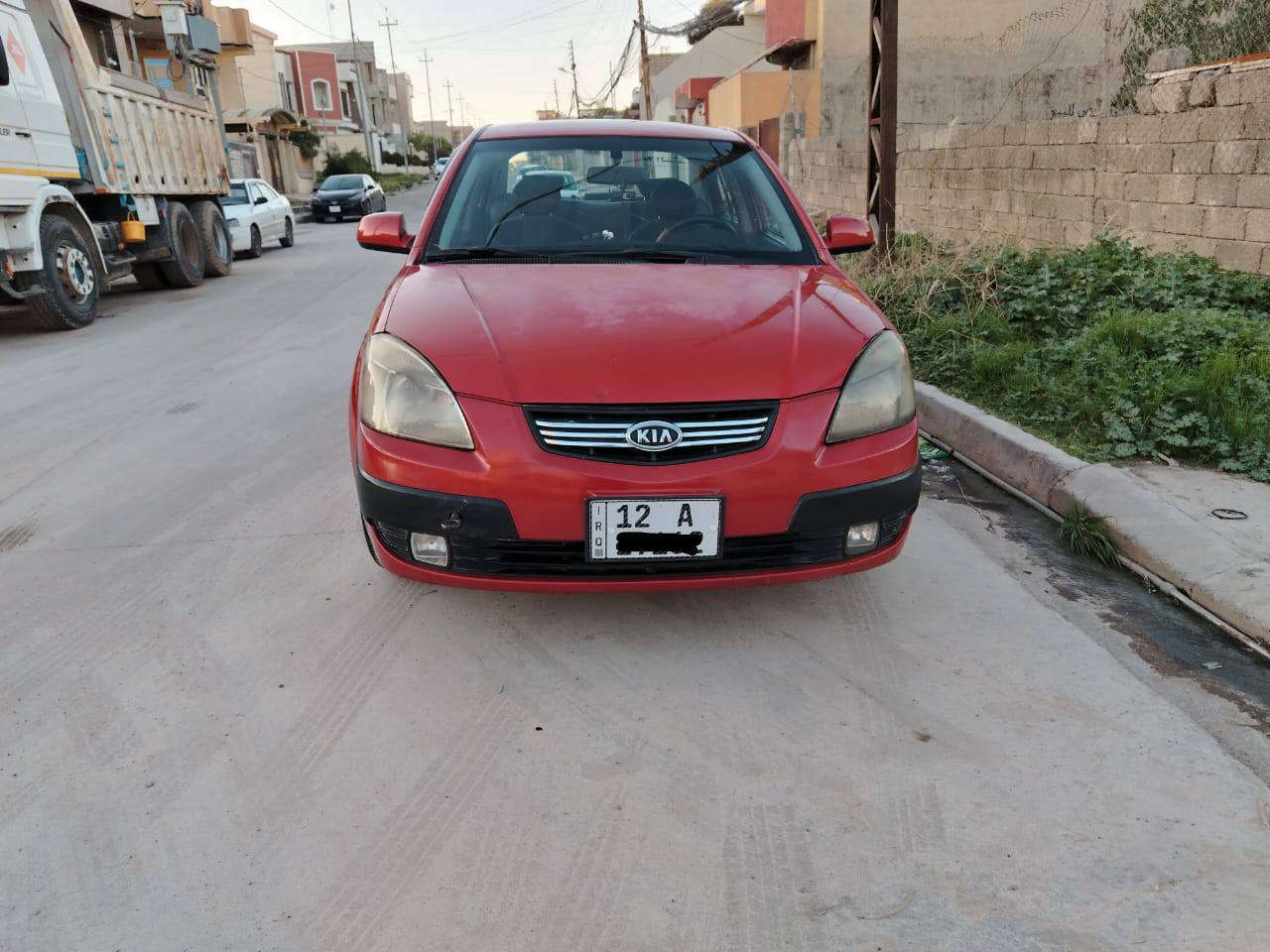 السلام عليكم كيا برايد موديل 2007 رقم نينوى نكليزي كاربون بانزين شرط التحويل سنوية 28 بيها جاملغ صبغ ومال تحرير بل سقف مال حجرة شاشة كاميرة كشنات هيتر تبريد ثلج طخم تايرات جديد محرك 16 وكير توماتيك شرط قفل مركزي تحكم ستيرن سعرها 88 مجال قليل
***********

***********
