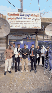 شركة توب نت العالمية للكيبل الضوئي في منطقة السريدات بالكامل 
عرض خاص وحصري لمدة 20 يوم فقط!
للمشتركين الجدد فقط حوّل ويانه واحصل على 6 أشهر مجانية 🎁
📞 ***********
