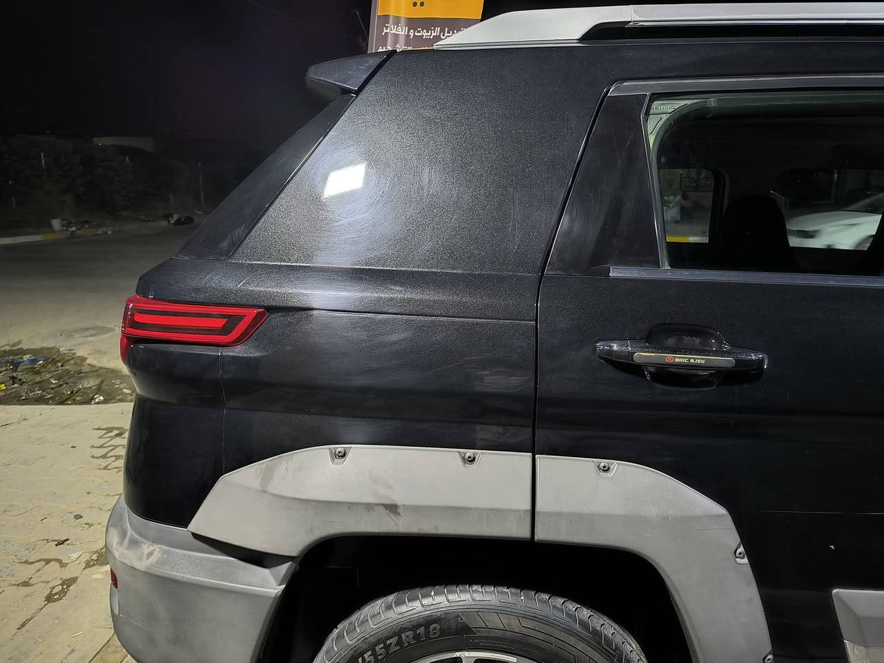 سلام عليكم من رخصة الادمن بايك bj20 موديل 20 كفاله من الحادث بيه شخوط بصيطه فول مواصفات بشهر السابع اتصير حره يعني شهرين بعدله رقمه بابل وراعيه موجود وعندي وكاله منه باسمي مكانه كربلاء المقدسة الحر سعره 120 وبيه مجال بصيط جدا تفاصيل اكثر خاص ***********

