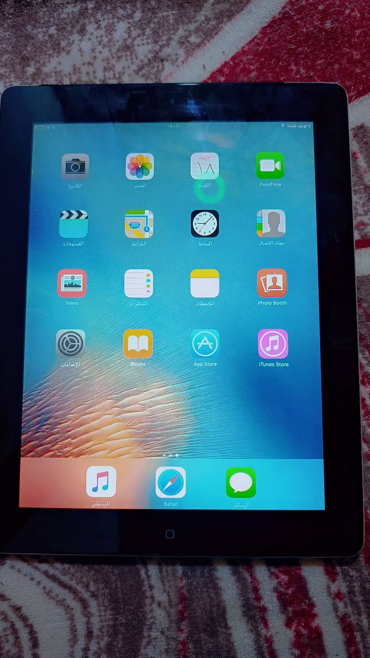 ايباد ابل ذاكره 64 يشغل يوتيوب فيس تيتوك طبيعي بطاريته لوز
العاب اطفال ويخدمك فقط للطفال وكدامكم الصور بس بيه خلل بسيط هوه الصوت بيه وشه اعله من صوته وتصليحه بسيط الباقي كله مكفول مكاني الجبيله السعر 40 الف🌹🙏🏻


**إذا كنت صاحب هذا الإعلان وتريد حذفه لأي سبب، رجاءا أرسل رسالة إلى الدعم الفني**