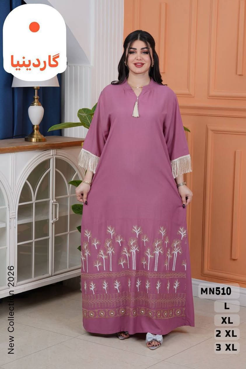 دشداشه كشمير خامه درجه اولى 
⚜️سعر الدرزن 125 الف⚜️
القياسات L XL 2XL 3XL
اقل طلب درزن


**إذا كنت صاحب هذا الإعلان وتريد حذفه لأي سبب، رجاءا أرسل رسالة إلى الدعم الفني**