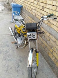 اوراق كامله مكينه 24والشاصي 20 الاتصال ع الرقم 07828936465