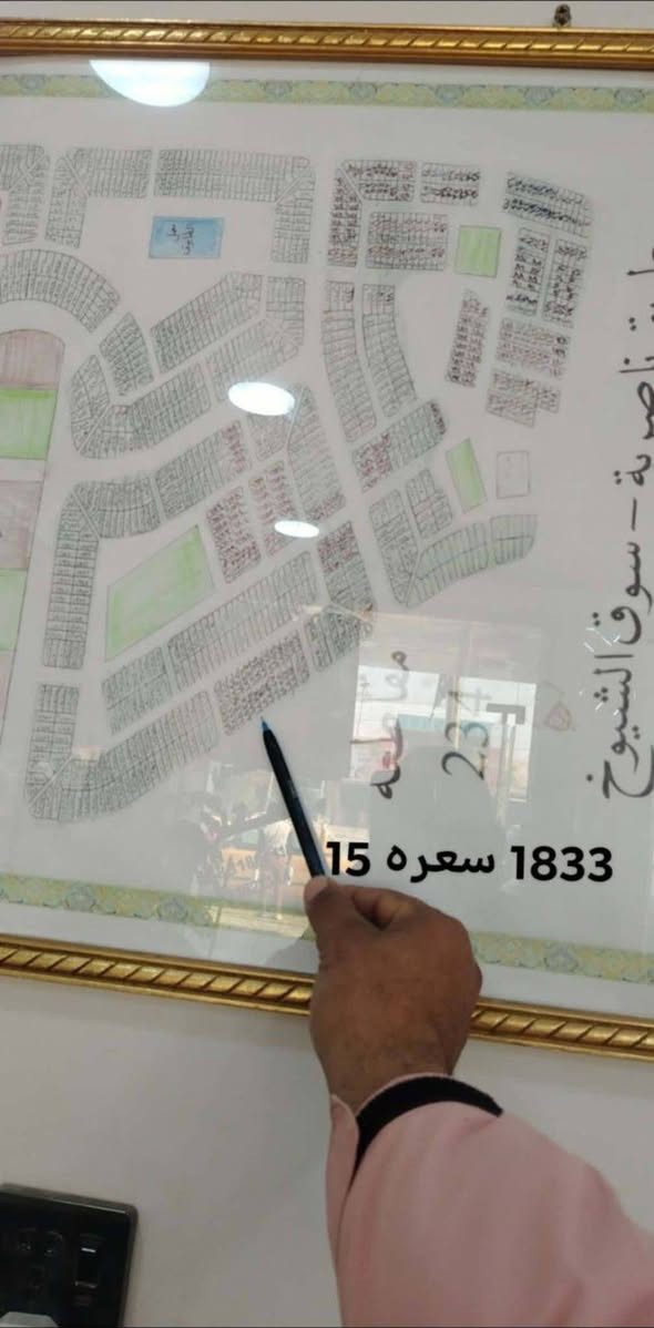 السلام عليكم احبتي 🔥.
يتوفر لدينا كافه العروض المناسبه في مقاطعه 234 توزيع الصحه وداخليه مدخل سوق الشيوخ قرب سيطره ام عباس يتوفر كافه مساحات كافه السعار من 12 مليون لحد 20 مليون للاستفسار اكثر تصال *********** طابو صرف تحويل مباشر باسم المشتري
