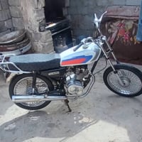 نضيفه • ١٥٠ • دراجه