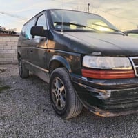 كامري اوتو • محرك وكير • سليمانية