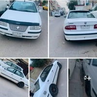 رقم 07700368571