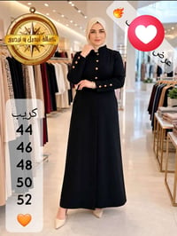 فستان • كمية للبيع • بألوان