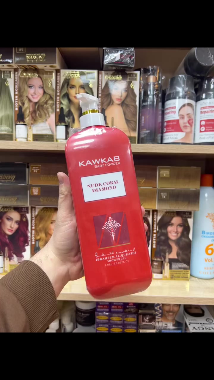 شاور جسم ابراهيم القريشي🥰🥰🥰  مشاهير كوزمتك براند العروض  سامراء مدينتي ابتسامة بغداد


**إذا كنت صاحب هذا الإعلان وتريد حذفه لأي سبب، رجاءا أرسل رسالة إلى الدعم الفني**