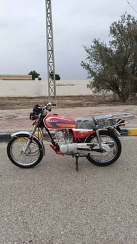 نامه • بلاد شلامجه • موديل ٢١