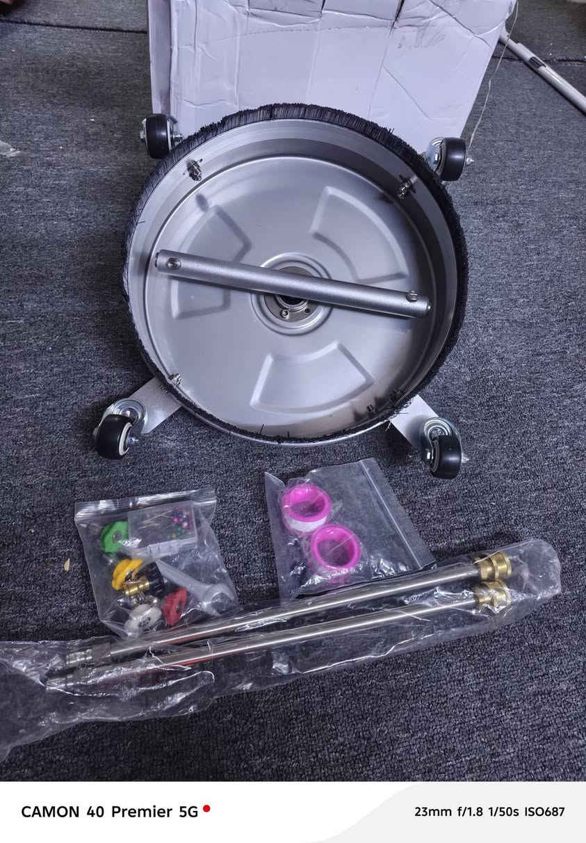 اخوان عندي إذ مال بيع خابر رقم  ***********
