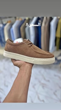 عروض يومين • رفاعي حي العمال • مقابل بيزا هاوس