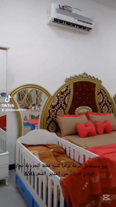 غرفة تركيا للبيع فقط الجرباية نجارة المكان كربلاء حي الغدير السعر 450


**إذا كنت صاحب هذا الإعلان وتريد حذفه لأي سبب، رجاءا أرسل رسالة إلى الدعم الفني**