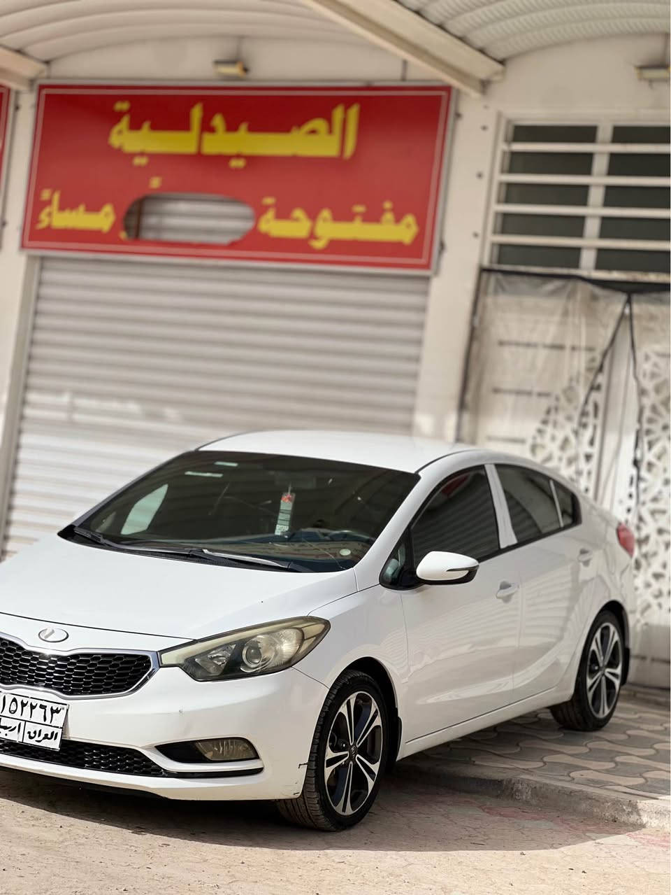 يالله السلام عليكم للبيع سيراتو 2013 مكفوله كفاله عامه بيه فقط بارد ب باب  كير مكينه حداديه كله نضيف رقم اربيل تريد وكاله تريد تحويل  السياره فول عدا الفتحه ولبصمه سعر 109  وبيه مجالل للناس الطيبه مكاني نجف رقمي *********** النجف, العراق
