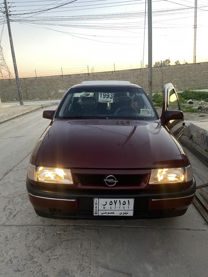 أوبل فكترا 1992
حجم 16 
كير محرك شرط 
طخم امامي خلفي جديد
سيارة مثل الطبة
كوبون بانزين
طخم تاير زوج جديد وزوج نص
دوشمة كهربائيات كلها شرط 
كيلومتر رون كيج حماوة كلها شغالة
صبغ عام 
بيها طخة بل جاملغ الامامي 
وطخة بخشم البكلايت ومعدلات 
سيارة مال جناي
سعرها 42 بيها مجال للشراي
شراي اتصل او واتساب ***********
