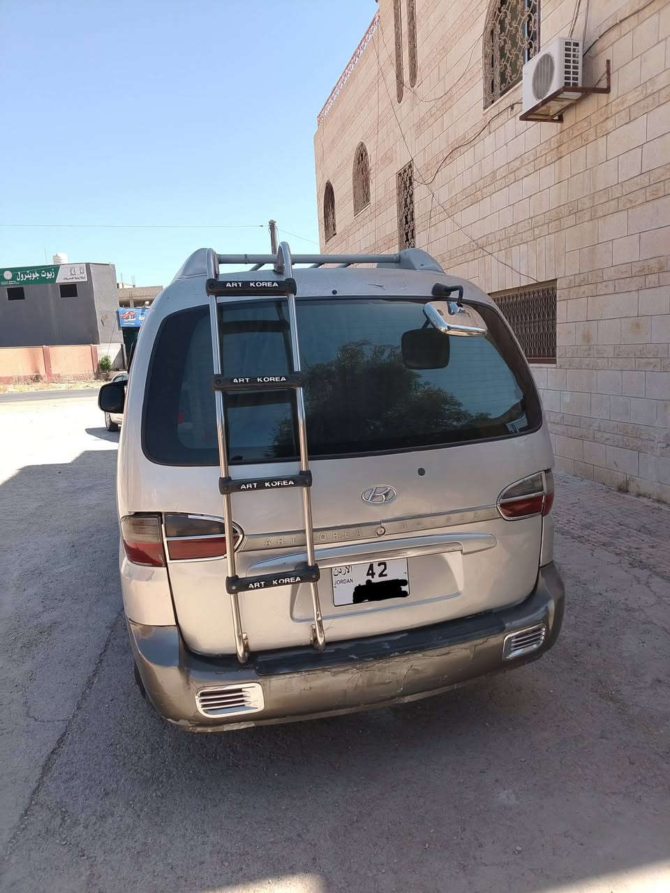 باص هونداي ستركس فإن فحص خالي قص قلبان موديل ٢٠٠٤ مطلوب فيه ٢٥٠٠ قابل للتفاوض بشي قليل مرخص لغايه ٢٥/ ٩/ ٢٠٠٢٦ وربي يطرح البركه .... ٠٧٩٩٦٦٣٠٧٠


**إذا كنت صاحب هذا الإعلان وتريد حذفه لأي سبب، رجاءا أرسل رسالة إلى الدعم الفني**