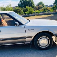 هارتوب • ١٩٨٩ • رقم انگليزي