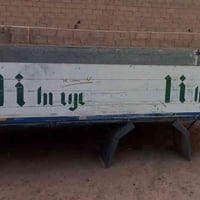 بدي سيارة • جوانب متحركة • ٥م×٢٫٥م