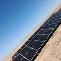 طاقة شمسية • ٢٦لوح • ضاغطه ١٠حصان